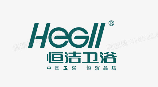 恒洁