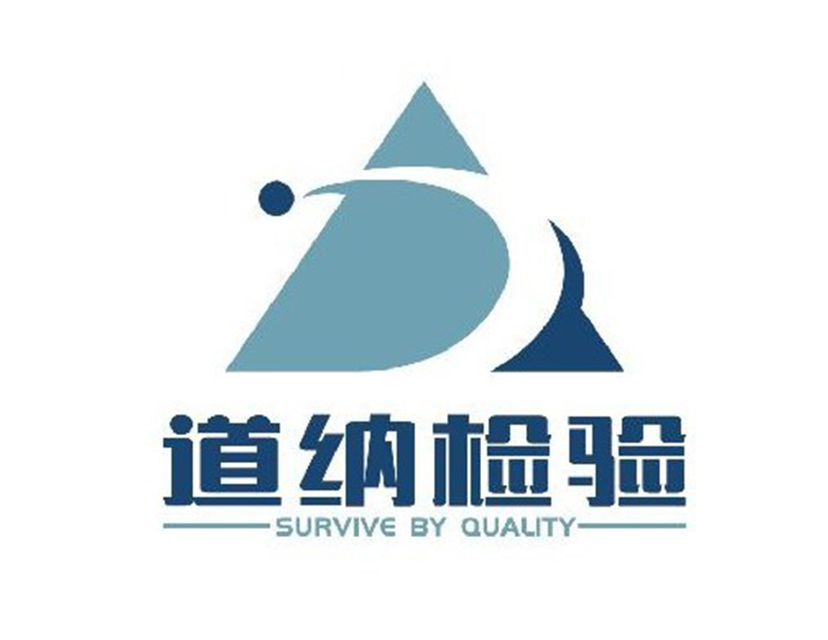 喜报！恭喜安彼卫浴成功获得首批智能坐便器CCC证书!