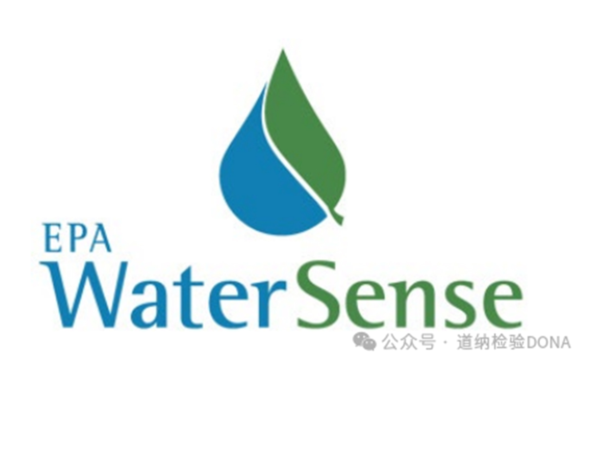 请注意！美国环保局(EPA)发布坐便器水效新标准